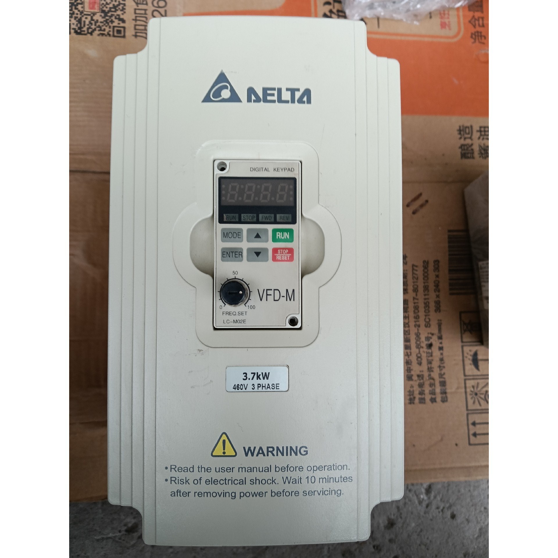 台达变频器3.7kw台达VFD037M43A拍前议价