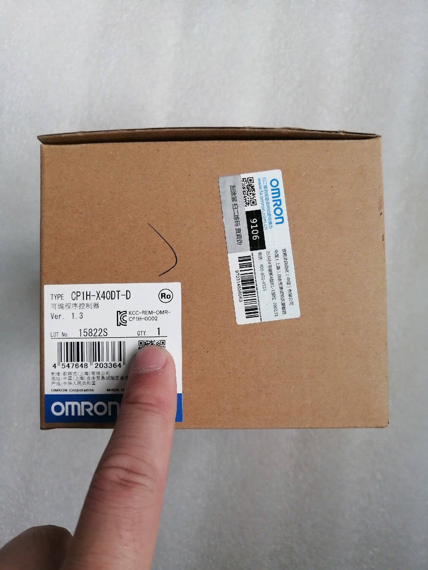 cp1h-x40dt-d多台全新原装 拍前请询价