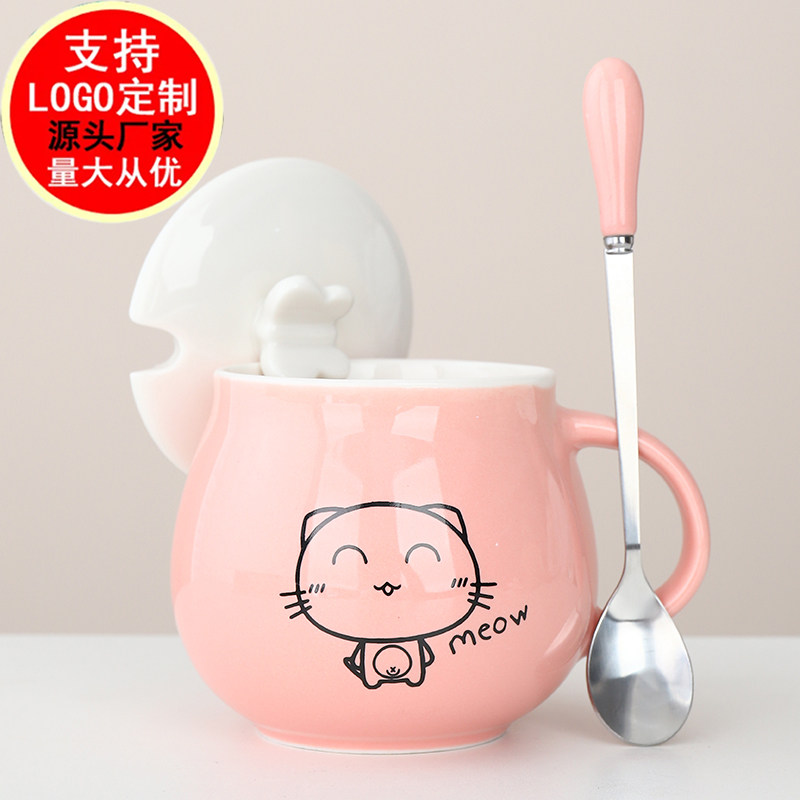可爱陶瓷马克杯带盖勺创意情侣早餐杯家用牛奶咖啡杯学生男女茶杯,餐饮具,马克杯,淘宝优惠券,粉丝福利购,淘宝优惠卷