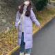 中戏长款 学生加厚宽松保暖紫色棉衣 新款 过膝韩版 棉服女2025冬季