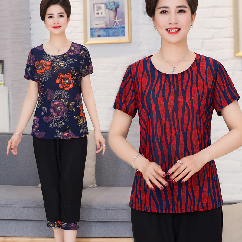 summer middle age mom Women's wear suit 2 suit Short sleeved 7 pants Middle and old age leisure time Easy suitin the Women's clothing/Boutique , Set/Student uniforms/Work uniforms , Leisure sports suit  category - from Buy2taobao.com to provide professional Taobao agent buy service