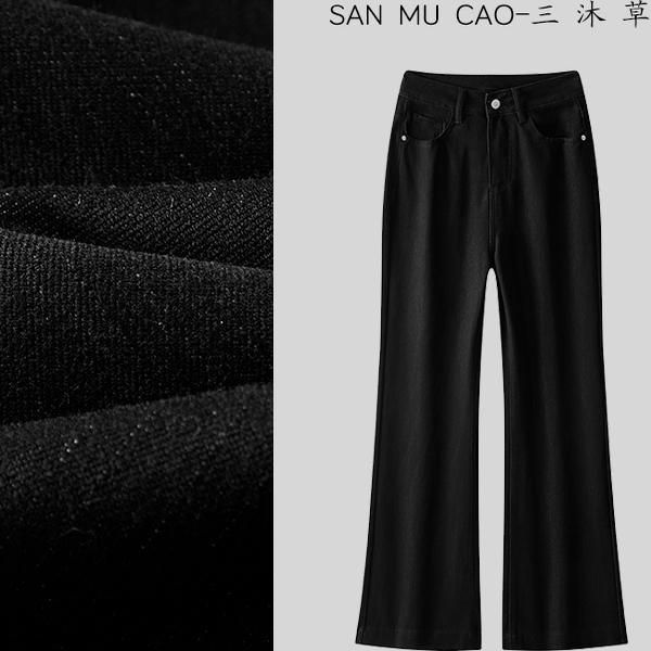 36080 黑色垂感秋季新款高腰筒喇牛仔裤女四面弹弹高腰长裤不起球