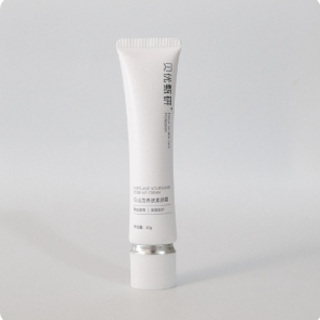 马齿苋养肤素颜霜40g 贝优甄研 去盒 正品