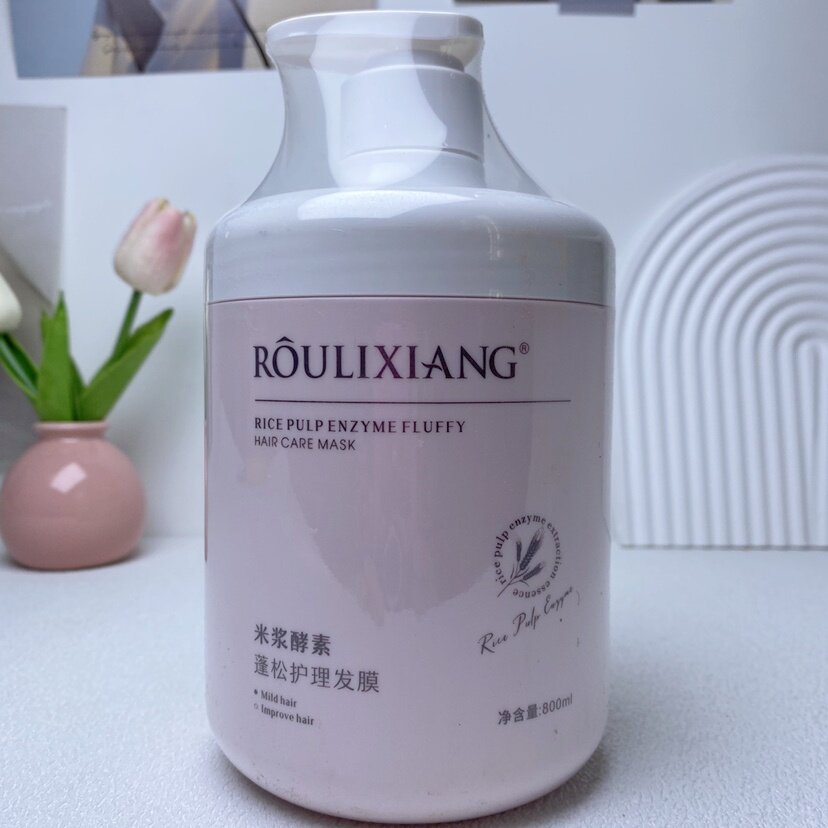 荣浩柔丽香米浆酵素蓬松护理发膜800ml修复受损毛躁顺滑护发素