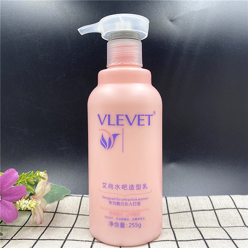 冠捷润发乳保湿免洗弹力素