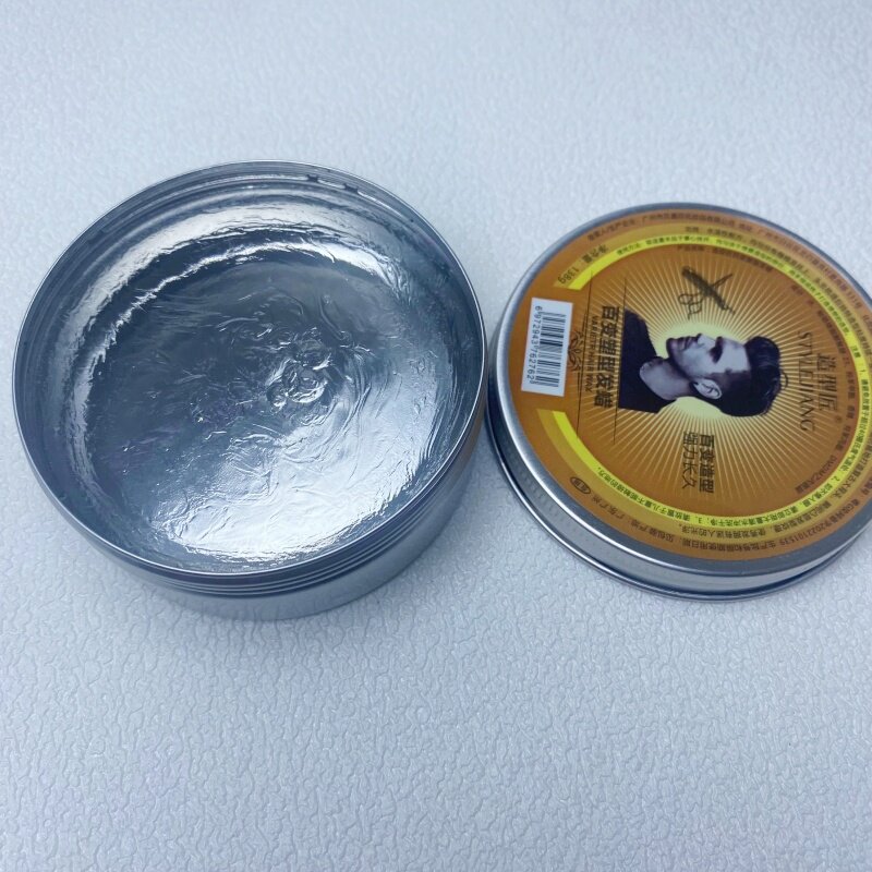 正品造型匠百变塑型发蜡138g男士造型啫喱膏油头膏清爽定型不起白
