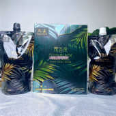 正品 凡高茶香染黑油染发自然黑发染发剂遮盖植物清水黑油刺激头皮