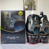 黑芝麻糊涂染黑发宝自然黑染发膏黑油不沾头皮遮盖白发清水染发剂