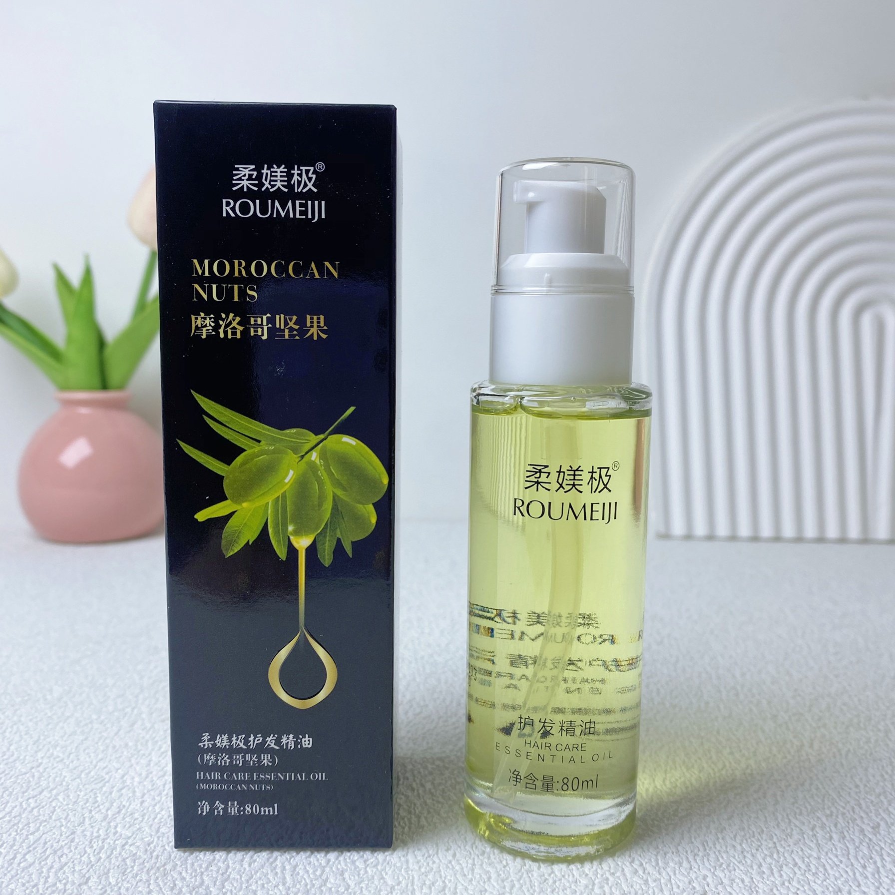 护发精油修复受损去静电