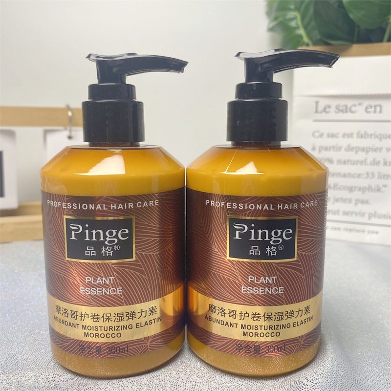 品格摩洛哥护卷保湿弹力素300ml保湿定型卷发弹簧素,美发护发/假发,发胶/发泥/发蜡,淘宝优惠券,粉丝福利购,淘宝优惠卷