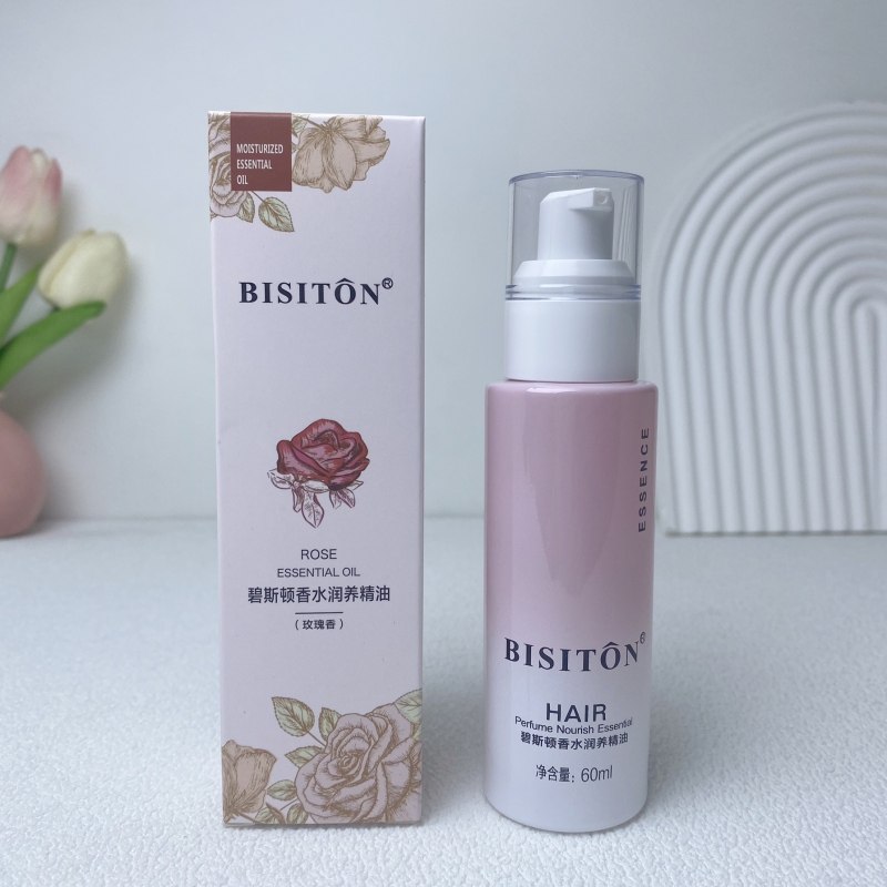 碧斯顿玫瑰润养护发精油卷发头发香水发油免洗修复改善毛躁护发素
