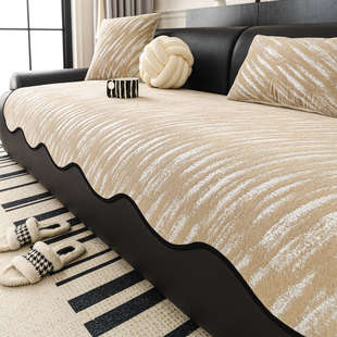 德国新款异形沙发垫防滑四季通用直排雪尼尔高级感防猫抓沙发坐垫