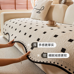 德国冬季毛绒沙发垫四季通用年新款加厚防滑盖布冬天用轻奢高级感