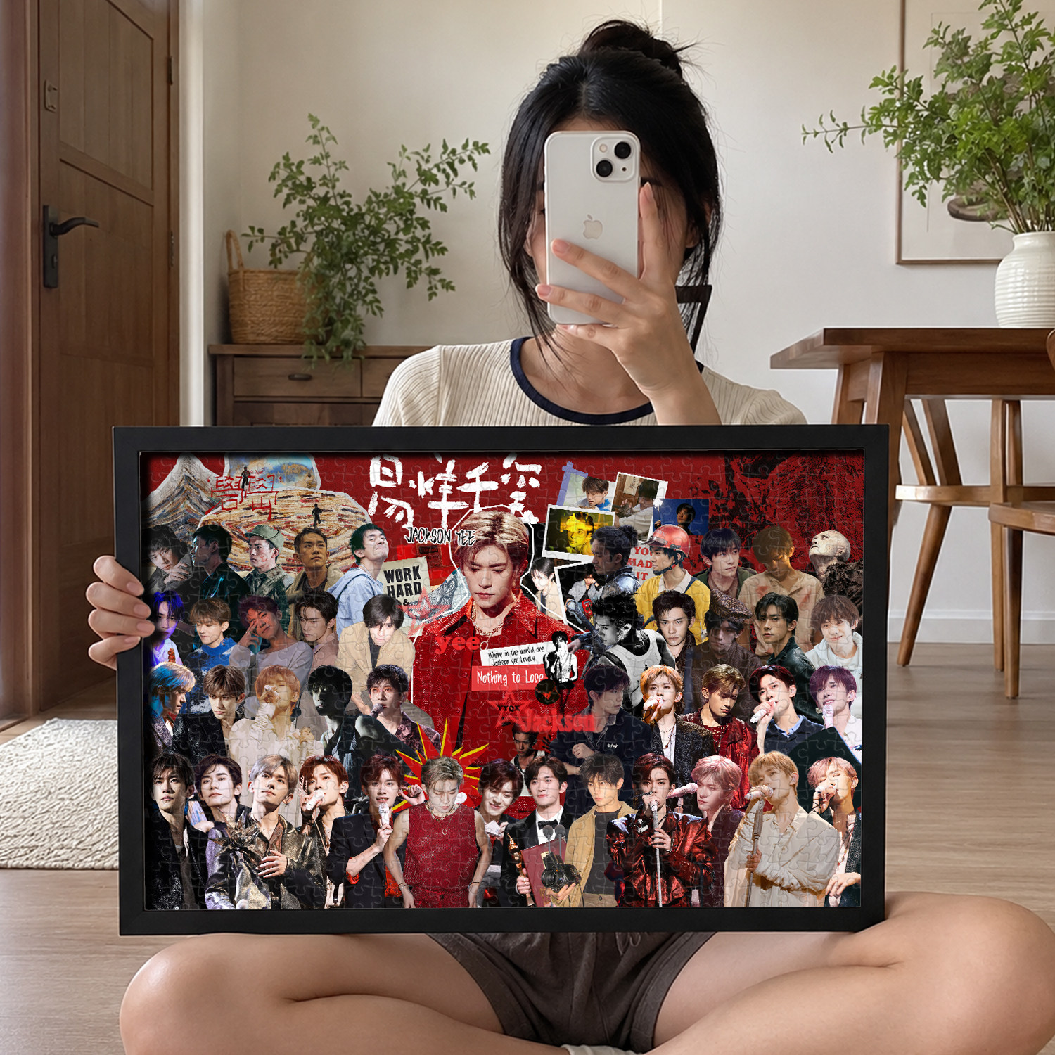 易烊千玺拼图周边演唱会生日礼物手工相框送女生闺蜜应援装饰画图片