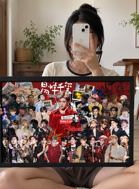 易烊千玺拼图周边演唱会生日礼物手工相框送女生闺蜜应援装饰画
