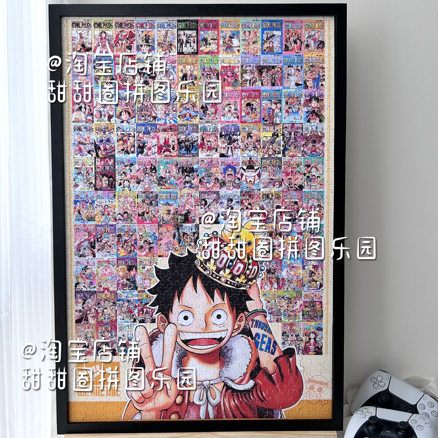 海贼王周边拼图装饰画1000片动漫路飞100卷纪念限定手办挂画diy