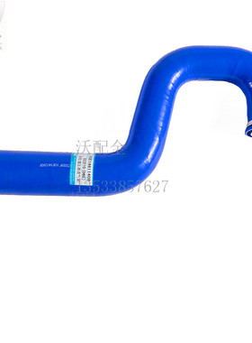 沃尔沃挖掘机配件  BC210BLC中冷管14611408