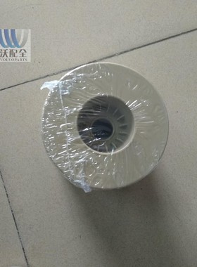 沃尔沃挖掘机配件沃尔沃机油滤芯14622355