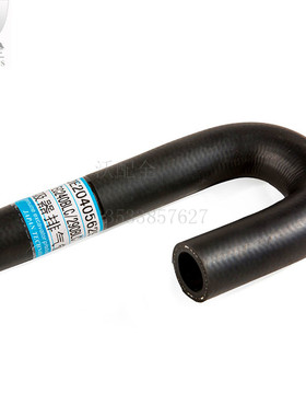 沃尔沃挖掘机配件 EC240BLC呼吸器排气管20405629