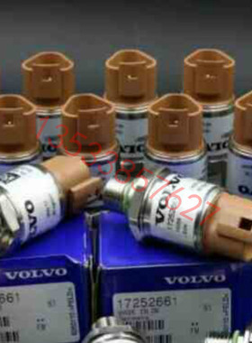 沃尔沃挖机配件EC380 EC480低压传感器14560160 17252661