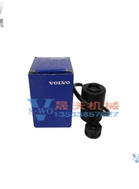 特价正品沃尔沃挖机配件EC210-460电磁阀线圈14527267 14527265