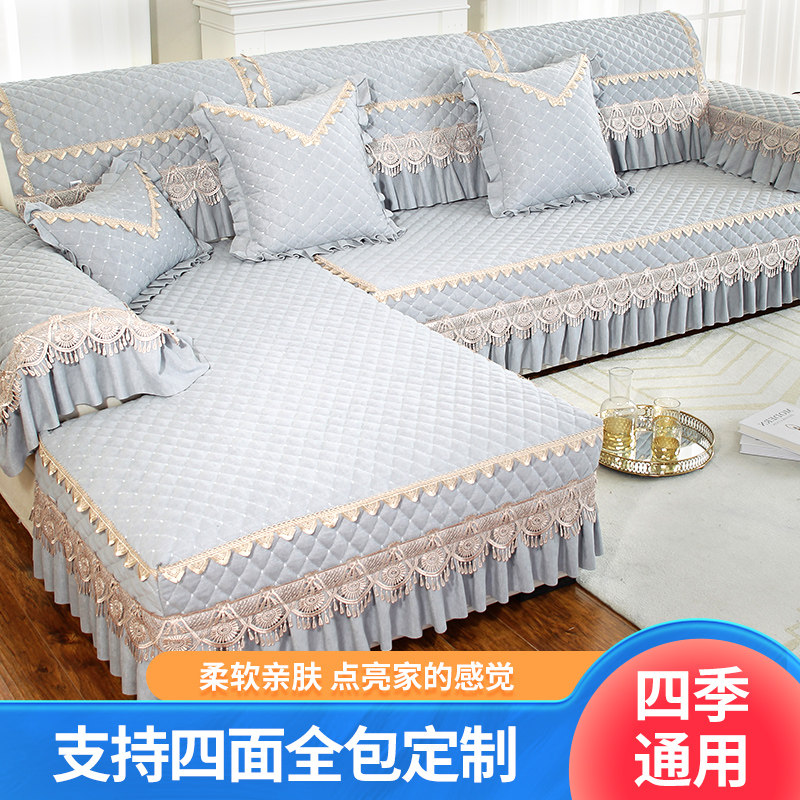 沙发套全包2025新款四季通用防滑沙发垫贵妃皮沙发套罩靠背巾,居家布艺,沙发垫,淘宝优惠券,粉丝福利购,淘宝优惠卷