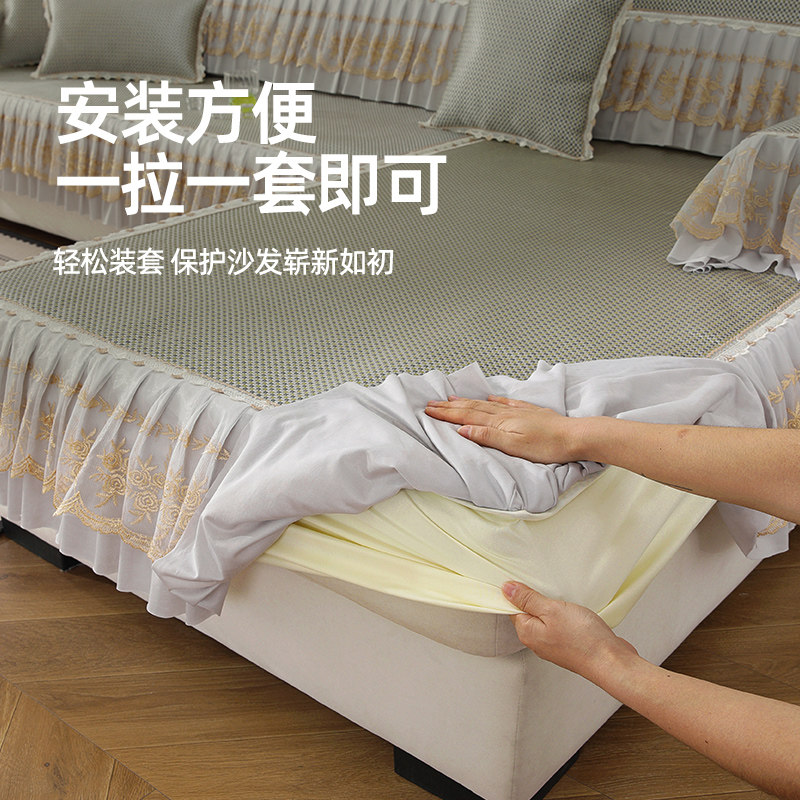 沙发套罩夏款沙发垫夏季凉席垫防滑凉垫全包夏天坐垫竹席沙发垫子