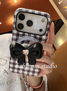 babypain ins风复古赫本风黑色格纹适用iPhone17promax手机壳苹果16pro蝴蝶结磁吸支架15pro气质保护套14女13