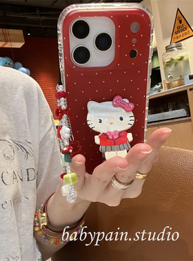 babypain ins风复古红色波点适用iPhone17promax手机壳苹果16pro猫咪折叠支架15pro少女心保护套14pro新款13