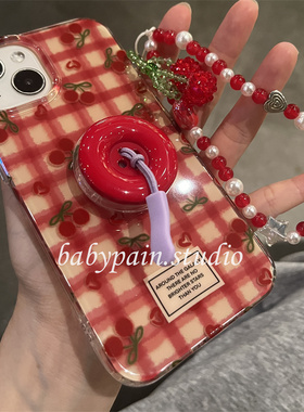 babypain ins风复古红色格纹樱桃适用iPhone16promax手机壳苹果15pro小众设计款纽扣支架14情侣保护套13新款