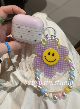 babypain 夏日ins风小清新紫色星星适用airpods4耳机壳airpods3耳机保护套可爱太阳花挂链pro2代蓝牙少女心