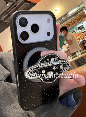 babypain ins小众设计款水钻土星磁吸支架适用iPhone17promax手机壳苹果16pro黑色波点15pro高级感14pro女13