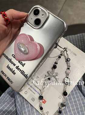 babypain ins冷淡甜酷风粉色爱心支架适用iPhone16promax手机壳苹果14pro黑色英文银色保护套13pro个性15pro