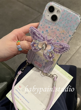 babypain ins风法式浪漫少女心紫色碎花适用iPhone17promax手机壳15蝴蝶支架防摔14pro挂绳16新款15pro保护套