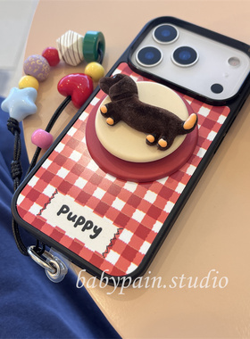 babypain ins复古红色格纹可爱腊肠狗磁吸支架适用iPhone17promax手机壳苹果16pro情侣15pro原创新款14pro13