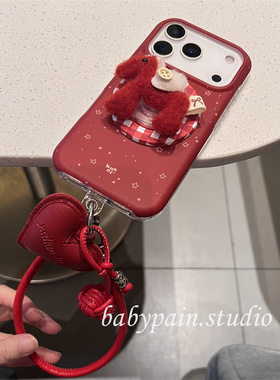 babypain 新年红色星星可爱毛毡小马磁吸支架适用iPhone17promax手机壳苹果16pro挂绳保护套15pro心款14套13