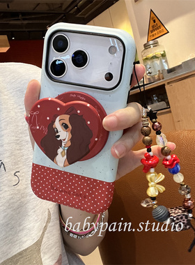 babypain ins复古可爱红色小狗磁吸支架适用iPhone17promax手机壳苹果16pro情侣保护套15pro新款14少女心13