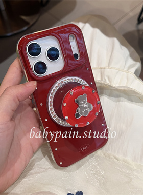 babypain ins小众复古红色小熊磁吸支架适用iPhone17promax手机壳苹果16高级感纯色保护套14pro女款15pro新款