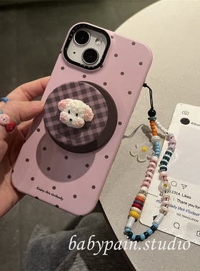 babypain韩国ins粉紫色波点菲林硬壳适用iPhone16promax手机壳苹果15可爱狗狗磁吸支架14pro时髦保护套13新款
