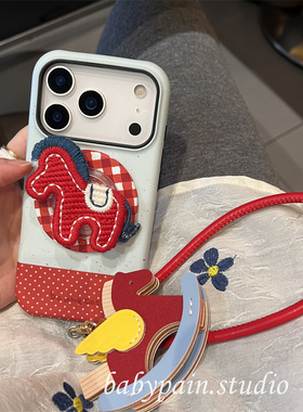 babypain 新年复古可爱红色小马磁吸支架适用iPhone17promax手机壳苹果16pro挂绳15pro情侣保护套14pro新款13