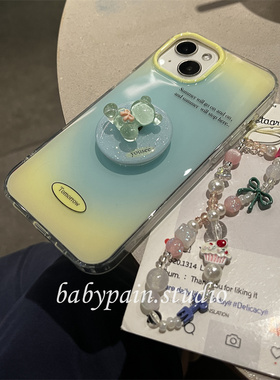 无babypain韩系ins风高级感渐变晕染黄蓝色iPhone16promax手机壳15pro保护套14pro防摔13pro小众16pro