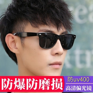 2140偏光镜方形黑框墨镜复宽边宽腿古胶框防强光太阳镜防摔不掉色