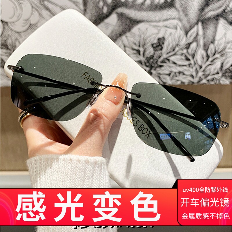 无框太阳镜变色日夜两用宽脸大框墨镜长方形开车钓鱼偏光防紫外线