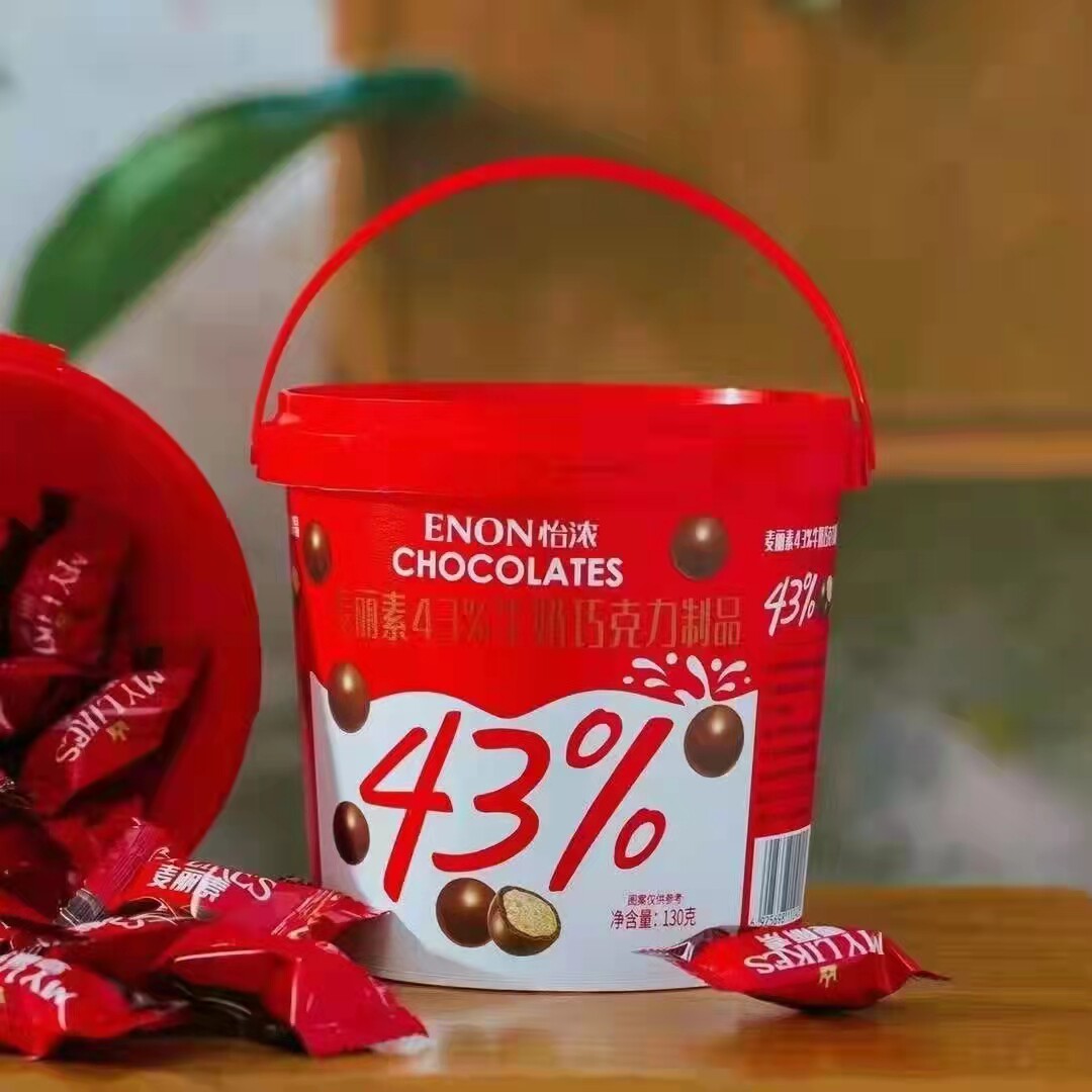 怡浓麦丽素43%牛奶巧克力制品桶装可可脂夹心糖果小零食包邮