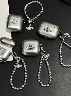 潮牌时尚简约立体闪钻土星Airpods保护套Pro3适用苹果4代无线蓝牙耳机1/2/3代新款高品质电镀哑光磨砂软套Pro