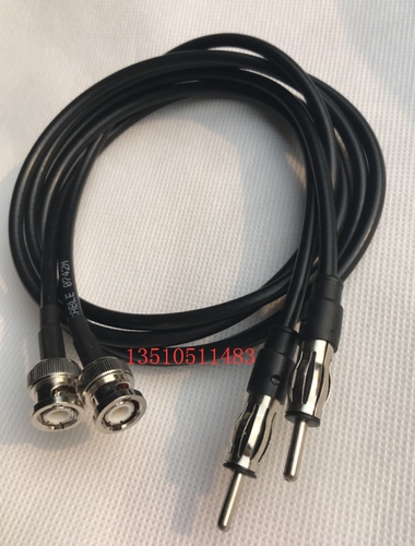 公转汽车天线插头射频收音机