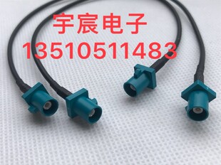 车载SMB-JJ公转公柔软万用款FAKRA射频线 法卡SMB公转公Z型GPS线