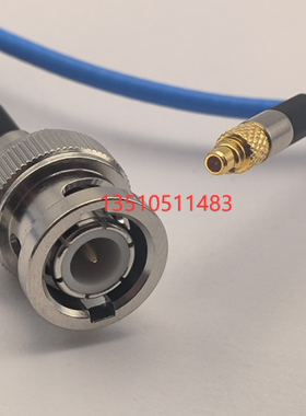 MMCX公转BNC公蓝色RG316射频同轴线  MMCX/BNC-JJ高频微波信号线