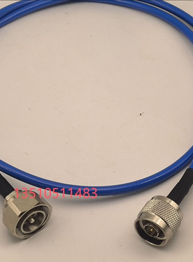 特制4.3-10公转N公蓝色RG142射频AP工程馈线迷你DIN公转N公高频RF