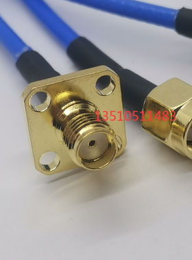 SMA-JKF蓝色RG316D射频连接线SMA公转母带法兰双屏蔽高频RF延长线